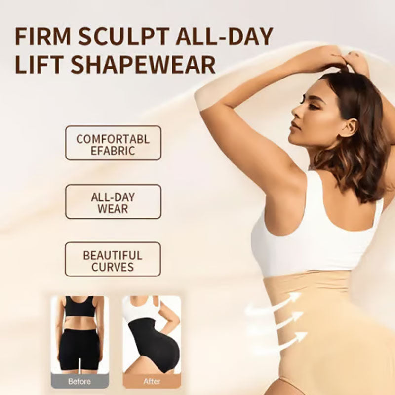 🔥Høy midje med shapewear og magekontroll