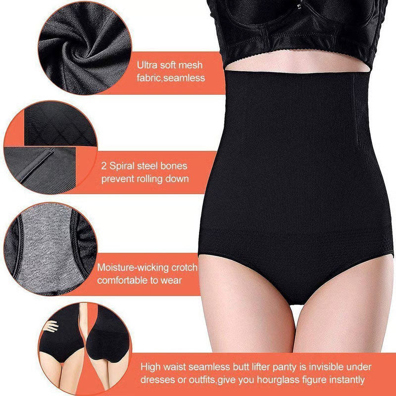 🔥Høy midje med shapewear og magekontroll
