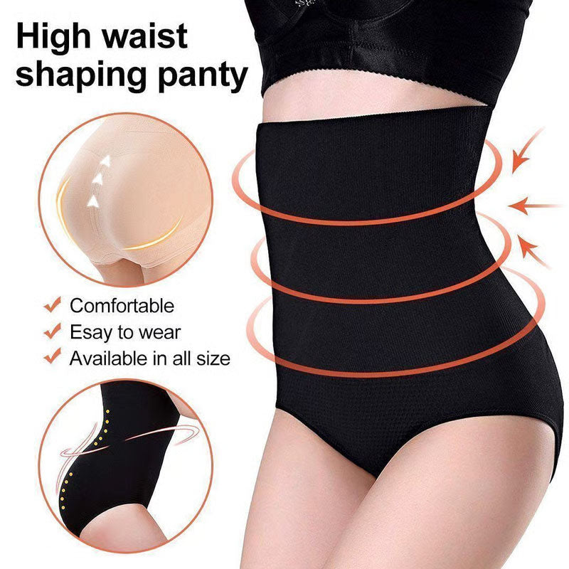 🔥Høy midje med shapewear og magekontroll