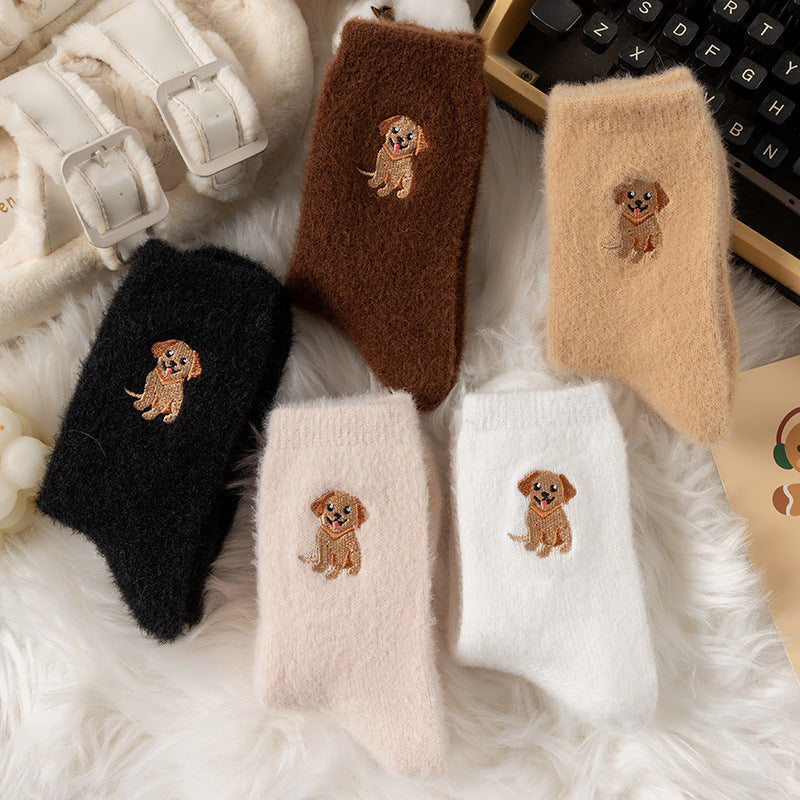 🧦Ultravarme for kalde dager🐮Fuzzy highland cow sokker